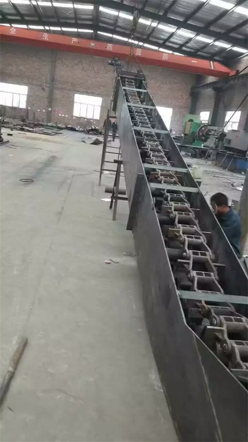 重型矿链刮板